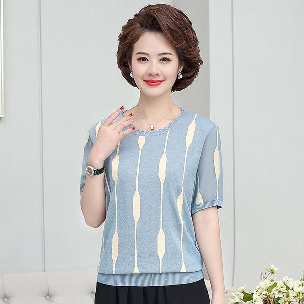 women's t-shirt summer 2021 spring and fashion short-sleeved plus size loose-sleeved sweater ice silk casual top, White
women's t-shirt summer 2021 spring and fashion short-sleeved plus size loose-sleeved sweater ice silk casual top, White
