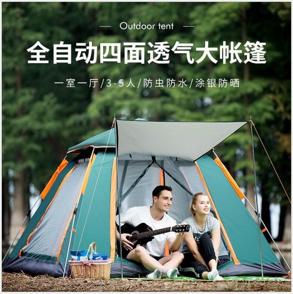 tents and shelters 4 person automatic up outdoor camping with frame waterproof storage barraca hiking bd50
tents and shelters 4 person automatic up outdoor camping with frame waterproof storage barraca hiking bd50