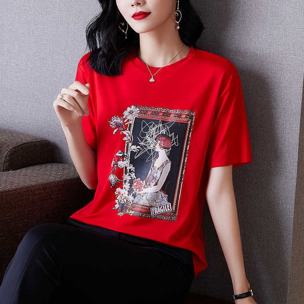 film red t-shirt female summer comfortable printed cotton shirt with short sleeves fashion leisure coat 210531, White
film red t-shirt female summer comfortable printed cotton shirt with short sleeves fashion leisure coat 210531, White