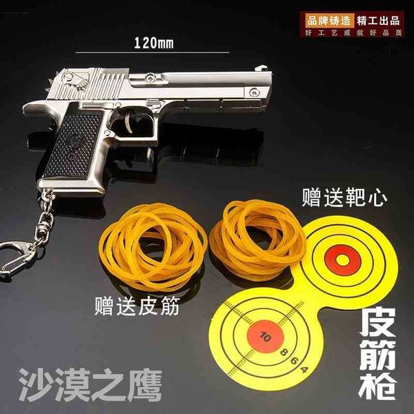 peace - elite exciting battlefield desert eagle p92 rubber gun p1911 children's toy model
peace - elite exciting battlefield desert eagle p92 rubber gun p1911 children's toy model