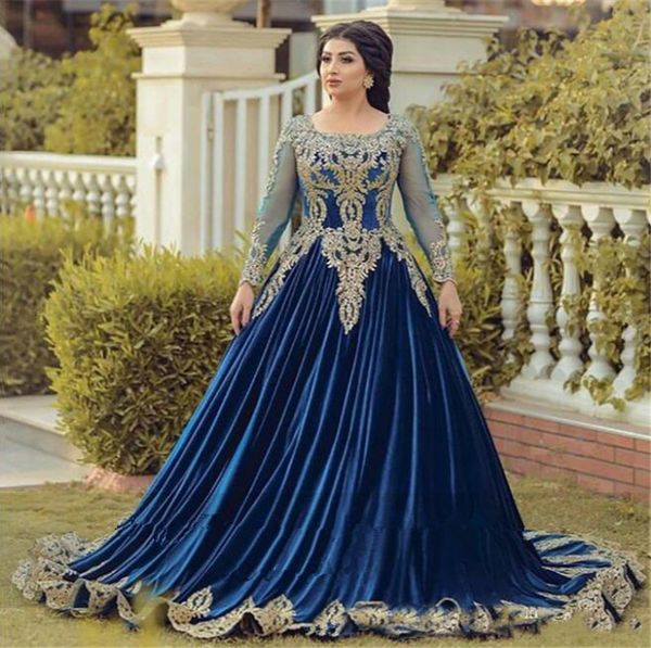 royal blue ball gown long sleeves muslim prom dresses with gold appliques sweep train formal moroccan kaftan evening gowns, Black
royal blue ball gown long sleeves muslim prom dresses with gold appliques sweep train formal moroccan kaftan evening gowns, Black