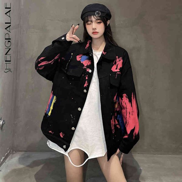 women's jackets personlaity graffiti denim jacket spring lapel large size single breasted long sleeve coat trendy 7347, Black;brown
women's jackets personlaity graffiti denim jacket spring lapel large size single breasted long sleeve coat trendy 7347, Black;brown