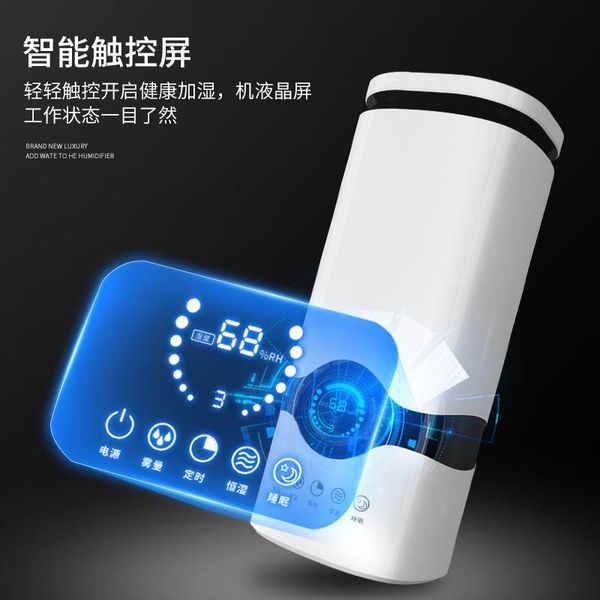 essential oils diffusers air humidifier home silent bedroom large office room pregnant baby deskmini machine
essential oils diffusers air humidifier home silent bedroom large office room pregnant baby deskmini machine