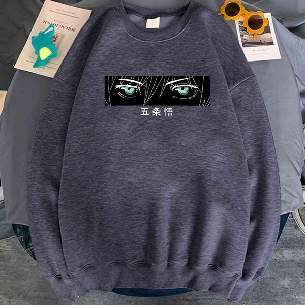 jujutsu kaisen hoodie men's, gojo satoru animated sweater, hip hop, loose long sve polar casual men's sweatshirt, Black
jujutsu kaisen hoodie men's, gojo satoru animated sweater, hip hop, loose long sve polar casual men's sweatshirt, Black
