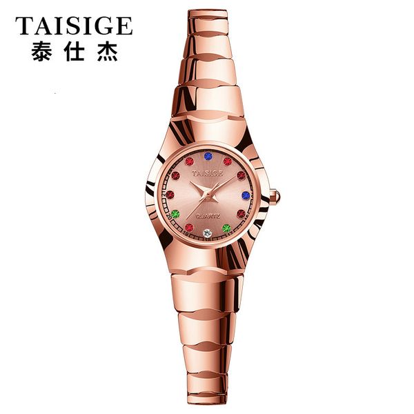 tungsten steel bracelet watch new high grade leisure fashion women's inlaid with english waterproof, Slivery;brown
tungsten steel bracelet watch new high grade leisure fashion women's inlaid with english waterproof, Slivery;brown