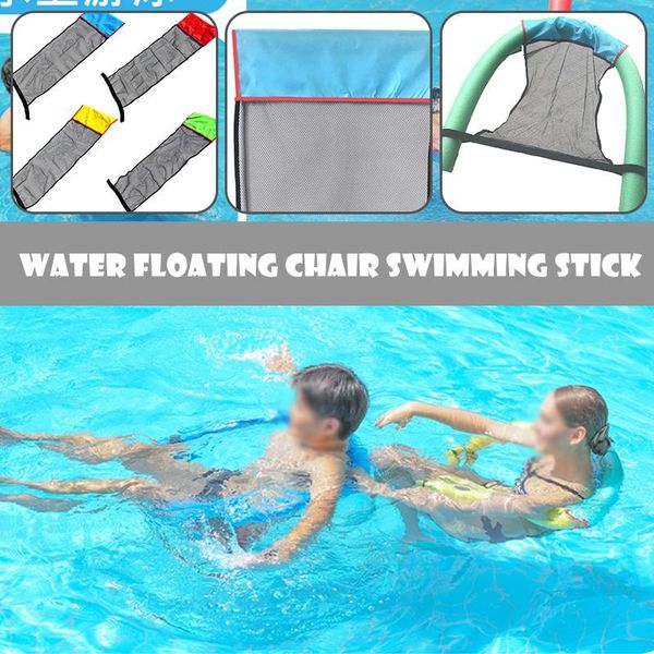chair covers summer floating water hammock lounge bed pool float mat recliner swimming accessories
chair covers summer floating water hammock lounge bed pool float mat recliner swimming accessories