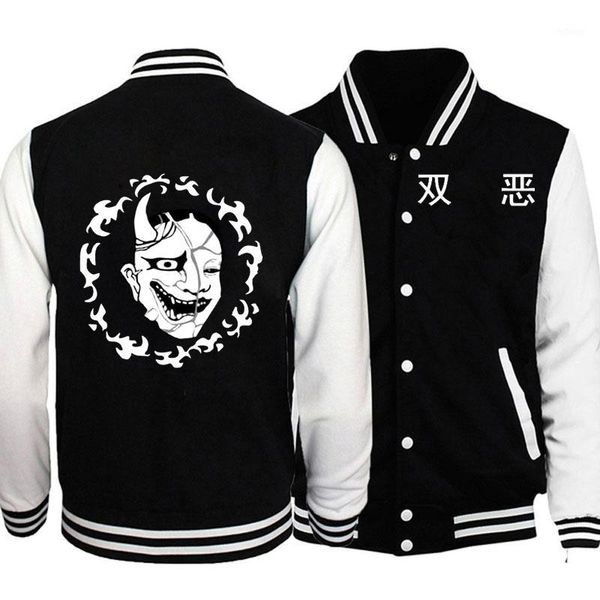 men's jackets 2021 varsity uniform baseball jacket tokyo revengers anime single breasted bomber casual coat, Black;brown
men's jackets 2021 varsity uniform baseball jacket tokyo revengers anime single breasted bomber casual coat, Black;brown