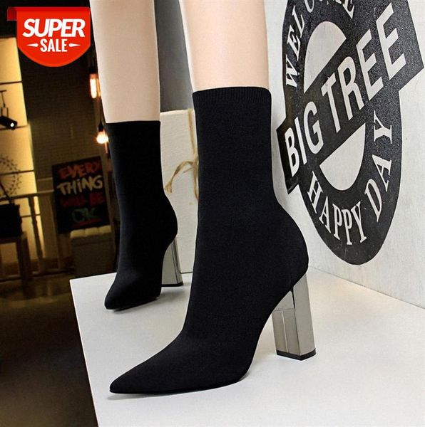 3128-2 european and american style short tube female boots metal heel thick high nightclub slim pointed woolen #vz7h
3128-2 european and american style short tube female boots metal heel thick high nightclub slim pointed woolen #vz7h