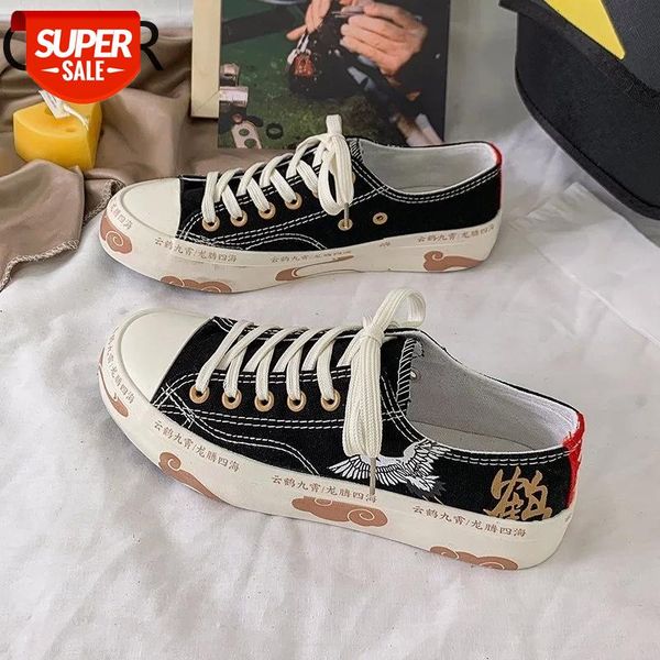 women high sneakers ladies vulcanized shoes animal print fashion comfort canvas shoes trend casual flats sneakers female #pd6n
women high sneakers ladies vulcanized shoes animal print fashion comfort canvas shoes trend casual flats sneakers female #pd6n