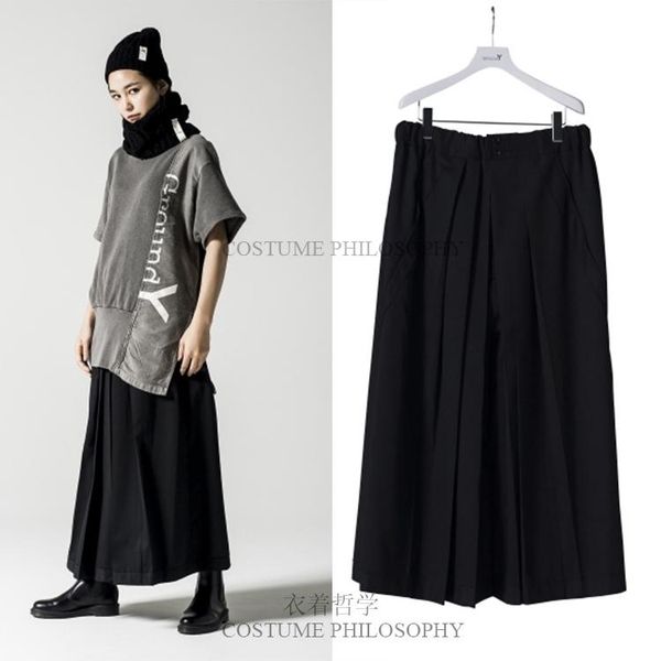 men's pants 2021 clothing singer performing catwalk loose casual wide leg fold pleated plus size costumes, Black
men's pants 2021 clothing singer performing catwalk loose casual wide leg fold pleated plus size costumes, Black