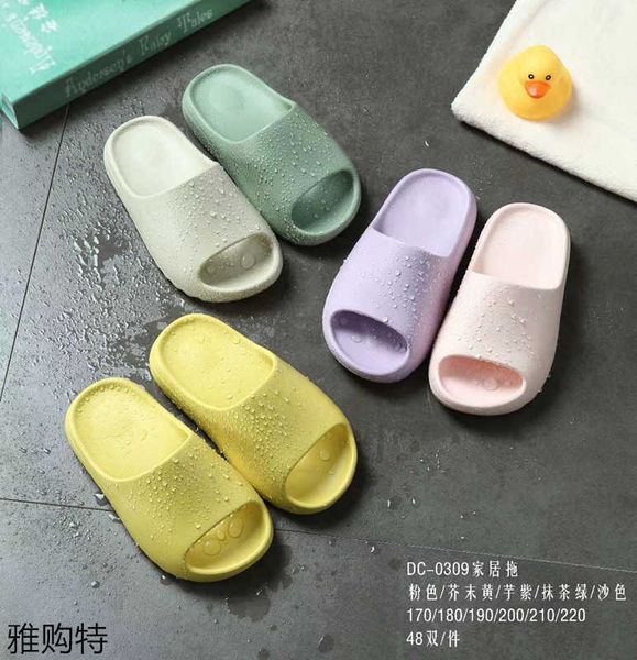 coconut kanye sandalsindoor shoes children's slippers parent child soft and outdoor cartoon thick bottomed flip flops beach sandals yw, Black
coconut kanye sandalsindoor shoes children's slippers parent child soft and outdoor cartoon thick bottomed flip flops beach sandals yw, Black