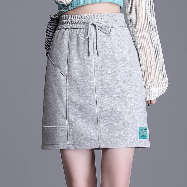 knitted skirt women's 2021 spring and summer new high waist slim a-line leisure sports anti light bag hip, White
knitted skirt women's 2021 spring and summer new high waist slim a-line leisure sports anti light bag hip, White