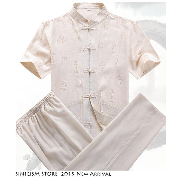 men's t-shirts sinicism store dad loading casual ment-shirt streewear chinese style tang clothes mens tshirt cotton linen male buckle, White;black
men's t-shirts sinicism store dad loading casual ment-shirt streewear chinese style tang clothes mens tshirt cotton linen male buckle, White;black