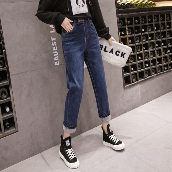 women's jeans s-xl 2 color autumn and winte korean style high waist lady casual straight denim womens wide leg pants women (z8520), Blue
women's jeans s-xl 2 color autumn and winte korean style high waist lady casual straight denim womens wide leg pants women (z8520), Blue