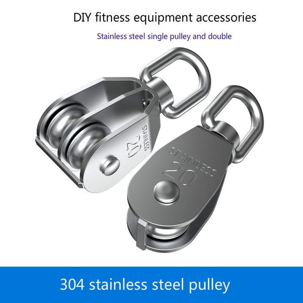 stainless steel pulley diy fitness equipment accessories cable discs lift single double strap high bearing gravity
stainless steel pulley diy fitness equipment accessories cable discs lift single double strap high bearing gravity