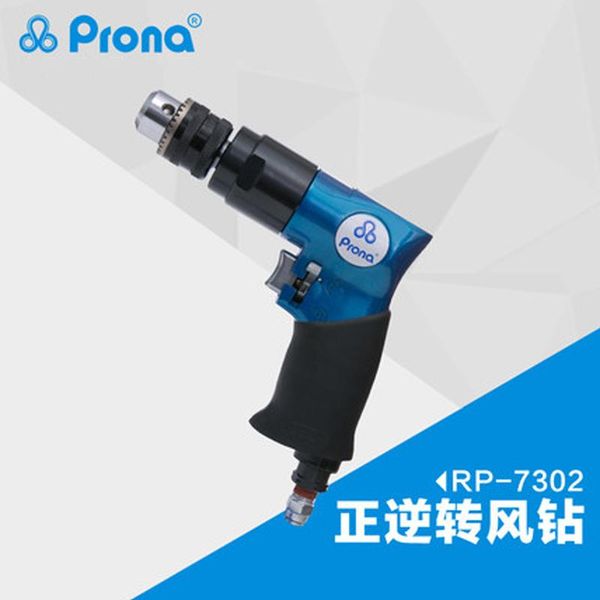 professional spray guns prona pneumatic tool forward and reverse drill rp-7302 pistol type hole drilling reversible drills machine
professional spray guns prona pneumatic tool forward and reverse drill rp-7302 pistol type hole drilling reversible drills machine