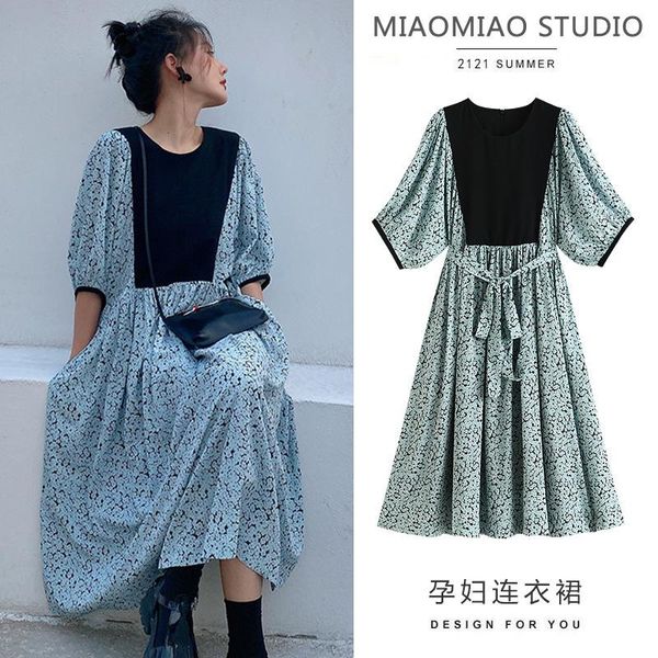 maternity dress loose summer short-sleeved casual clothes stitching contrast dresses, White 
maternity dress loose summer short-sleeved casual clothes stitching contrast dresses, White