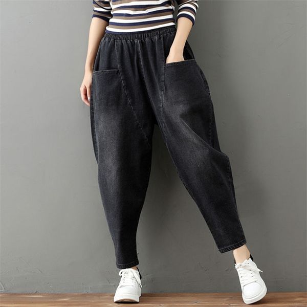 autumn arts style women elastic waist loose cotton denim harem pants big pocket vintage jeans black mom s465 210512, Blue
autumn arts style women elastic waist loose cotton denim harem pants big pocket vintage jeans black mom s465 210512, Blue