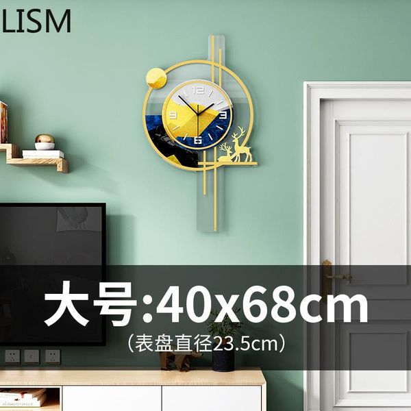 oversize quartz silent wall clock modern design nordic deer for girls cartoon relogio de parede digital clocks
oversize quartz silent wall clock modern design nordic deer for girls cartoon relogio de parede digital clocks