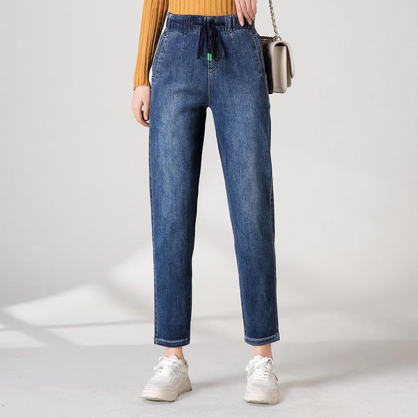 women's jeans elastic waist high loose thin skinny radish pants 2021 spring dad, Blue
women's jeans elastic waist high loose thin skinny radish pants 2021 spring dad, Blue