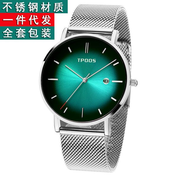 designer watch brand watches luxury watch oem selling men's calendar gradient stainless steel belt fashion waterproof, Slivery;brown
designer watch brand watches luxury watch oem selling men's calendar gradient stainless steel belt fashion waterproof, Slivery;brown