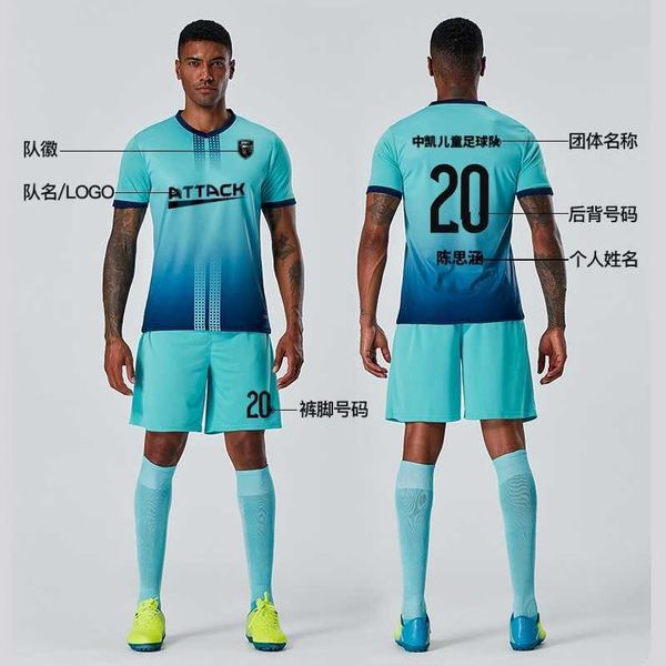 Spring summer football men's match training kit children's adult sports suit, Sapphire blue
Spring summer football men's match training kit children's adult sports suit, Sapphire blue