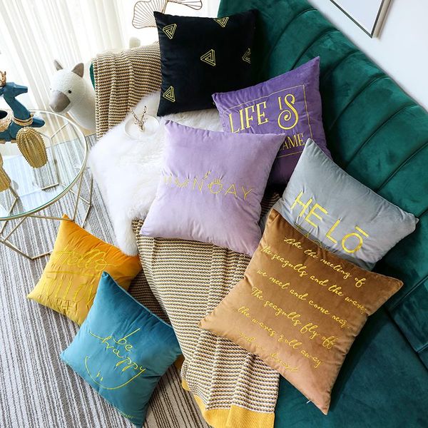 40/45/50/55/60cm light luxury golden embroidered velvet cushion cover sofa short plush waist pillowcase lumbar pillow cushion/decorative
40/45/50/55/60cm light luxury golden embroidered velvet cushion cover sofa short plush waist pillowcase lumbar pillow cushion/decorative