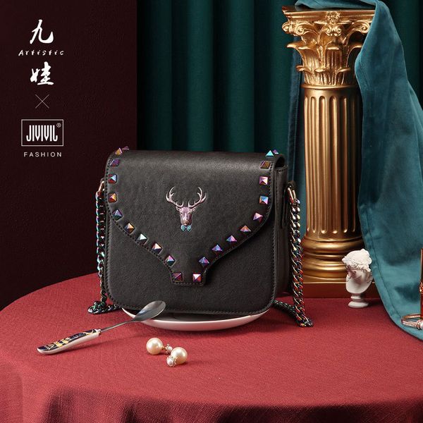 jiuwa 2021 new chain female minority messenger shoulder bag handmade fashion 3d color contrast women's small square bag
jiuwa 2021 new chain female minority messenger shoulder bag handmade fashion 3d color contrast women's small square bag