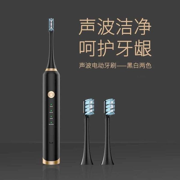 smart electric toothbrush the rechargeable soft wool acoustic vibration sonic
smart electric toothbrush the rechargeable soft wool acoustic vibration sonic