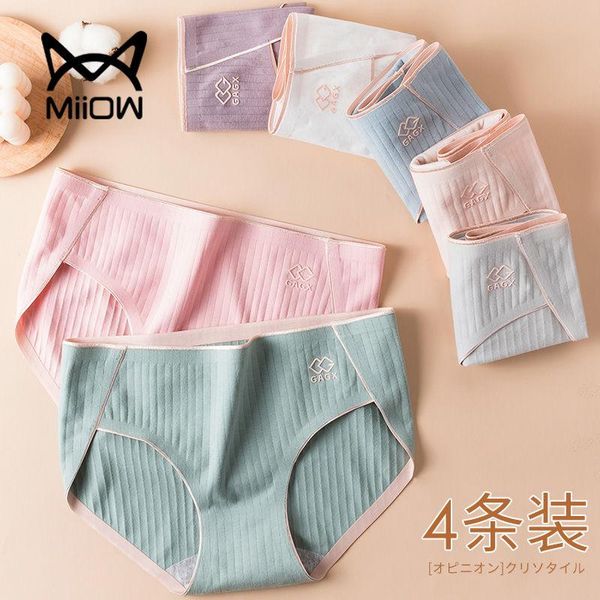 women's panties miiow pure cotton underwear mid-waist seamless graphene antibacterial 3d breathable vertical striped briefs, Black;pink
women's panties miiow pure cotton underwear mid-waist seamless graphene antibacterial 3d breathable vertical striped briefs, Black;pink