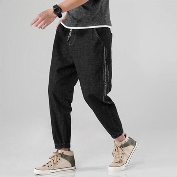 men's jeans fashion all-match spring and summer loose feet cropped harem pants, Blue
men's jeans fashion all-match spring and summer loose feet cropped harem pants, Blue