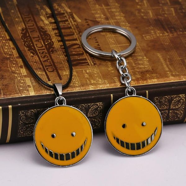 keychains hsic 10pcs/lot anime assassination classroom korosensei keychain metal alloy car key chain for fans surrounding chaveiro hc12149, Silver
keychains hsic 10pcs/lot anime assassination classroom korosensei keychain metal alloy car key chain for fans surrounding chaveiro hc12149, Silver