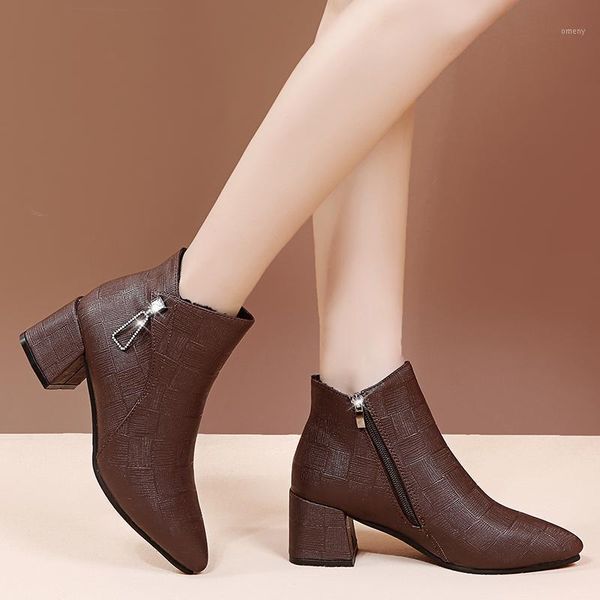 spring autumn fashion ankle elastic sock boots chunky high heels stretch women booties pointed toe pump plus size 35-431, Black
spring autumn fashion ankle elastic sock boots chunky high heels stretch women booties pointed toe pump plus size 35-431, Black