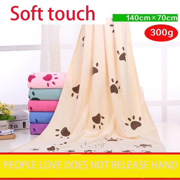 towel fashion lovely cartoon animal towels superfine fiber super absorbent solid color bath sleep wear uniform size
towel fashion lovely cartoon animal towels superfine fiber super absorbent solid color bath sleep wear uniform size