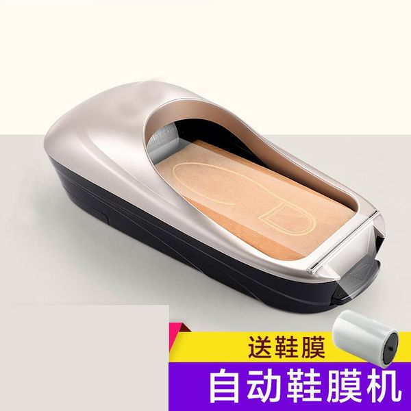 indoor disposable shoe cover film machine fully automatic foot stamping smart clothing & wardrobe storage
indoor disposable shoe cover film machine fully automatic foot stamping smart clothing & wardrobe storage