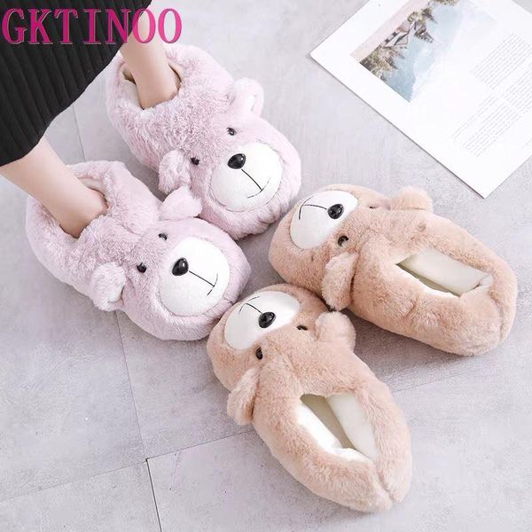 kawaii bear winter warm fleece flats shoes slippers women home plush indoor rubber bedroom non-slip flip flops slides, Black
kawaii bear winter warm fleece flats shoes slippers women home plush indoor rubber bedroom non-slip flip flops slides, Black