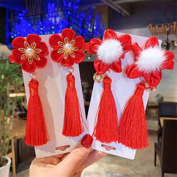 2pcs/set children's headwear chinese style hanfu hairpin antique year red hair ball accessories, Slivery;white
2pcs/set children's headwear chinese style hanfu hairpin antique year red hair ball accessories, Slivery;white