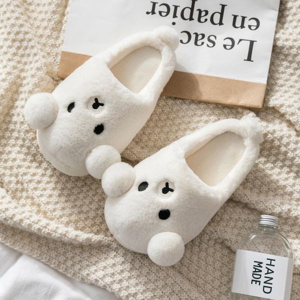 slippers women plush cartoon thick-soled warm couple indoor fall/winter household male home cute, Black
slippers women plush cartoon thick-soled warm couple indoor fall/winter household male home cute, Black