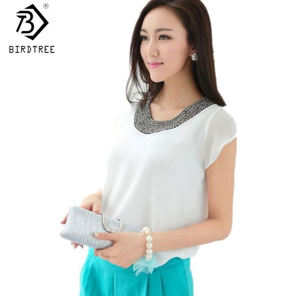 women's blouses & shirts women loose chiffon blouse casual puff short sleeve beading shirt summer chemise femme plus size s-4xl t03101, White
women's blouses & shirts women loose chiffon blouse casual puff short sleeve beading shirt summer chemise femme plus size s-4xl t03101, White