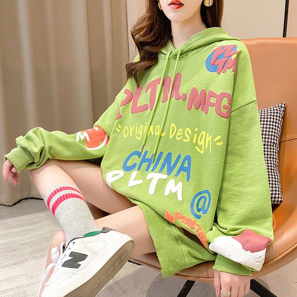 2021 autumn korean sweater loose large women's printed medium casual long sleeve hooded coat, Black
2021 autumn korean sweater loose large women's printed medium casual long sleeve hooded coat, Black