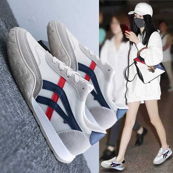 forrt gump women's spring and autumn 2021 versatile small white sho casual sports board 
forrt gump women's spring and autumn 2021 versatile small white sho casual sports board