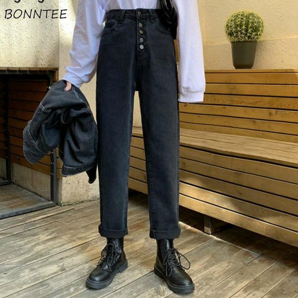 jeans women black streetwear korean fashion high waist womens boyfriend denim trousers for female with pockets vintage women's, Blue
jeans women black streetwear korean fashion high waist womens boyfriend denim trousers for female with pockets vintage women's, Blue