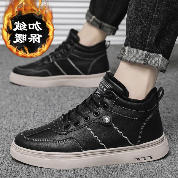 autumn 2021 new men's shoes winter versatile sports leisure high board fashion plush warm cotton, Black
autumn 2021 new men's shoes winter versatile sports leisure high board fashion plush warm cotton, Black