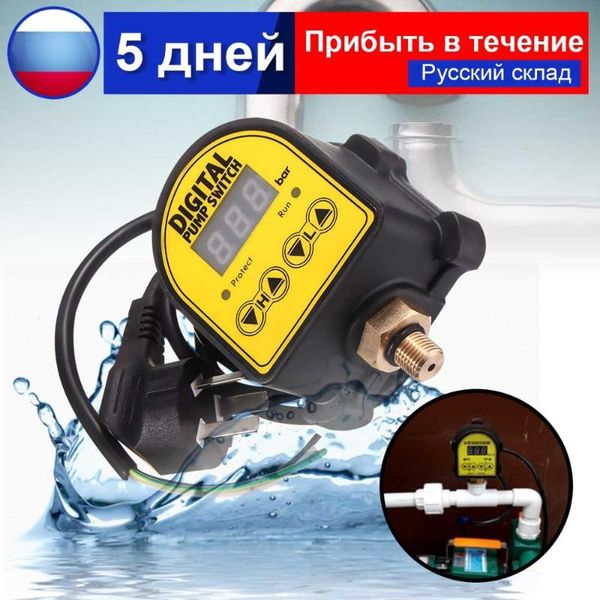 smart home control digital automatic air pump water switch oil compressor pressure controller for on/off
smart home control digital automatic air pump water switch oil compressor pressure controller for on/off