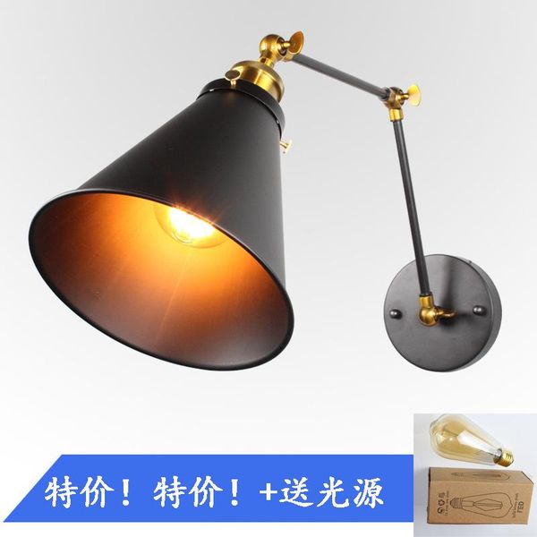 wall lamp retro industrial wind double arm american corridor restaurant creative iron funnel
wall lamp retro industrial wind double arm american corridor restaurant creative iron funnel