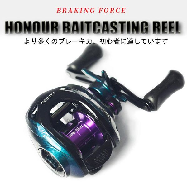 honour baitcasting fishing reel beginner coil 8.0:1 high speed max drag 8kg matel frame bait casting for pike reels
honour baitcasting fishing reel beginner coil 8.0:1 high speed max drag 8kg matel frame bait casting for pike reels