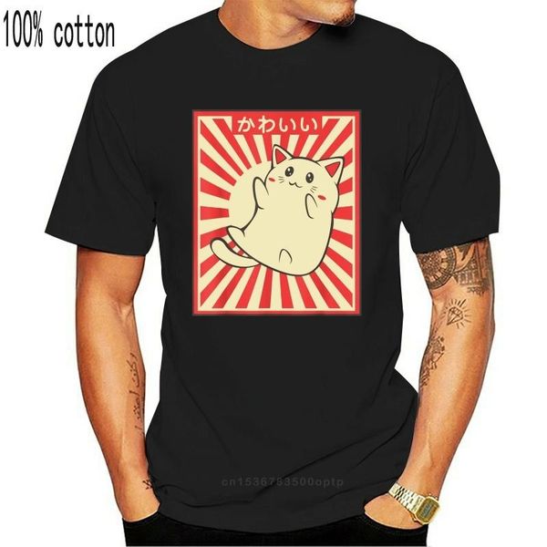 men's t-shirts vintage japanese cat kawaii lover meowing tshirt, White;black
men's t-shirts vintage japanese cat kawaii lover meowing tshirt, White;black
