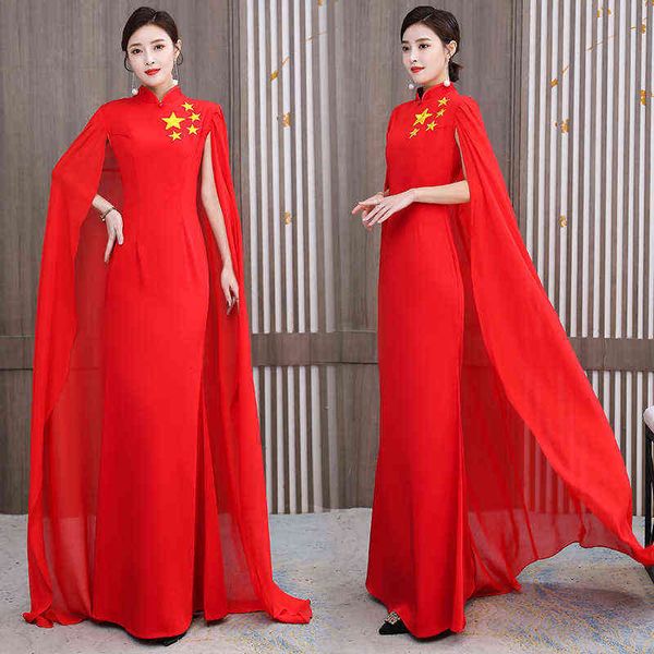 prom luxury boutique occasion dresses chorus shawl cheongsam catwalk stage performance cloth chorus five-star national day, Black
prom luxury boutique occasion dresses chorus shawl cheongsam catwalk stage performance cloth chorus five-star national day, Black