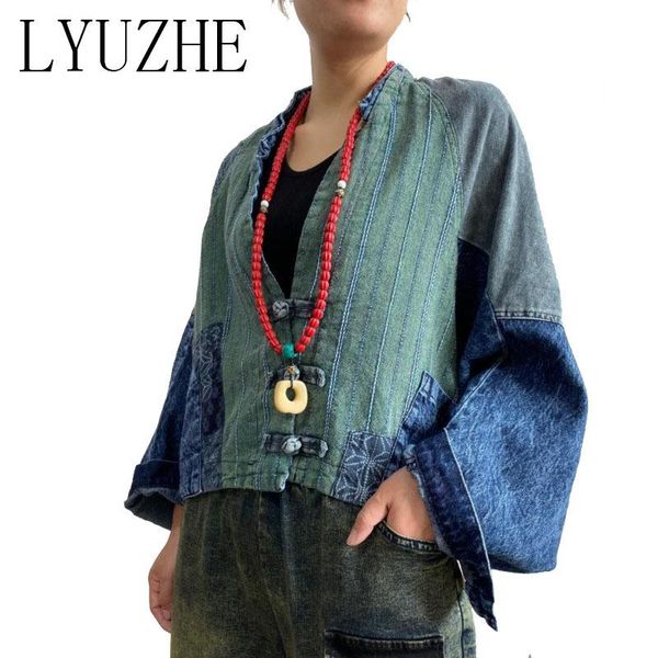 women's jackets lyuzhe green coffee black women denim jacket 2021 striped patchwork female batwing sleeve coat zqy046d, Black;brown
women's jackets lyuzhe green coffee black women denim jacket 2021 striped patchwork female batwing sleeve coat zqy046d, Black;brown
