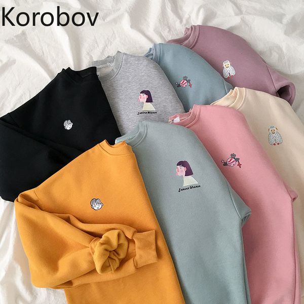 korobov korean harajuku female hoodies cartoon oversize ulzzang hoodie vintage autumn winter long sleeve women thick sweatshirts 210430, Black
korobov korean harajuku female hoodies cartoon oversize ulzzang hoodie vintage autumn winter long sleeve women thick sweatshirts 210430, Black